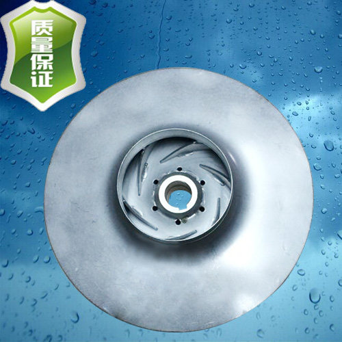 不锈钢离心泵叶轮粤华泵不锈钢