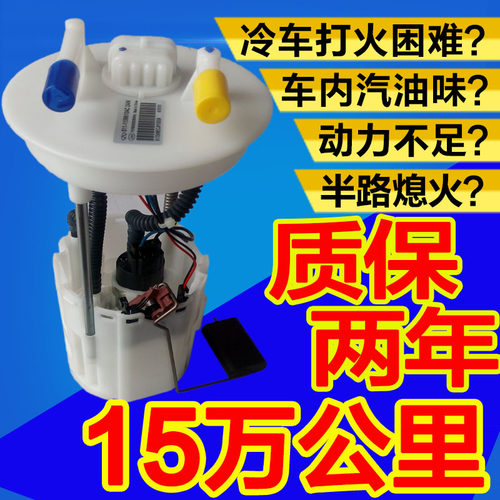质保2年自己就能换包教会