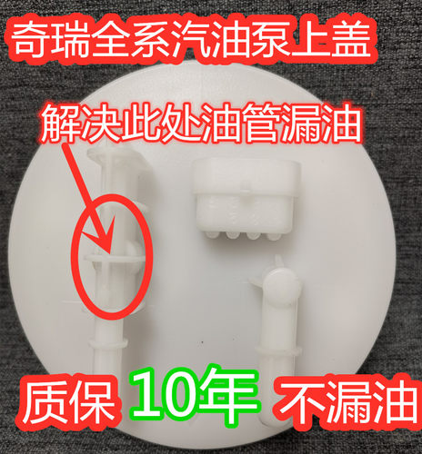 漏油首选自己能换手把手教安装