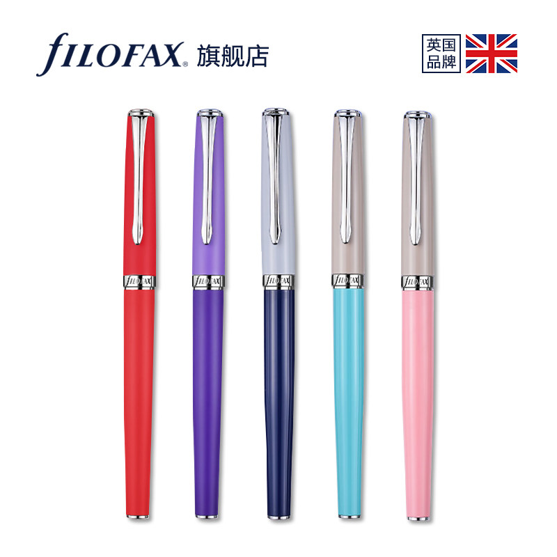 영국 필로팩스 다채로운 캔디 컬러 패션 맞춤형 볼펜 서명 펜 젤 펜 워터 펜 비즈니스 사무실 회의 기록 매일 쓰기
