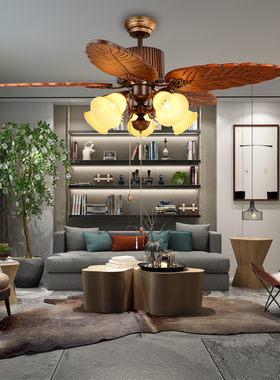 宸居实木吊扇灯中式客厅东南亚芭蕉树叶带灯风扇灯复古美式餐厅