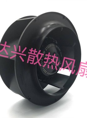 正品台湾三巨SW133HA2HA3 220V 380V离心风机 涡轮风机 后倾式风