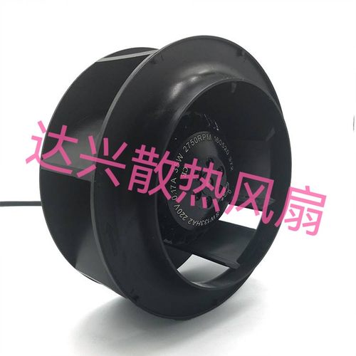 正品台湾三巨SW133HA2HA3 220V 380V离心风机 涡轮风机 后倾式风
