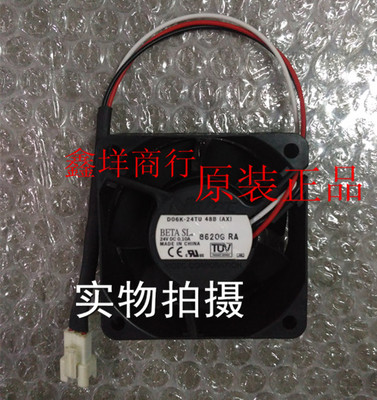 夏普4018 4021 2018L 261 311 2608N 3108U 散热风扇 保半年A