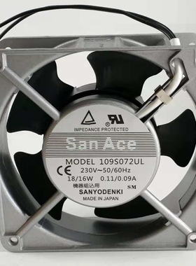 全新三洋109S072UL 12CM 12038 AC110/220V口罩机散热风扇风机