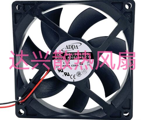 全新ADDA风扇9CM 9020 24V 0.14A AD0924HB-C70 质量保证AA