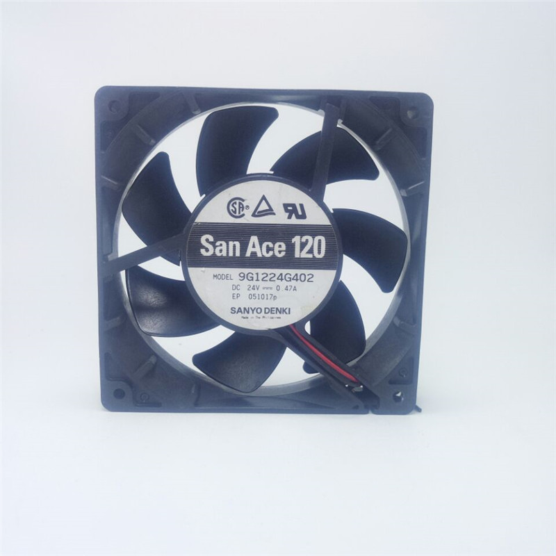 理光DD3344C出纸风扇理光3442出纸吸气风扇理光3443排纸风