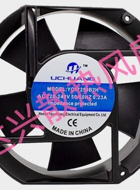 SNSHENG SA17251B2H 散热风扇风机 48W 220V SA17251S2H 椭圆形