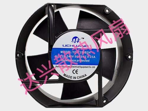 SNSHENG SA17251B2H 散热风扇风机 48W 220V SA17251S2H 椭圆形