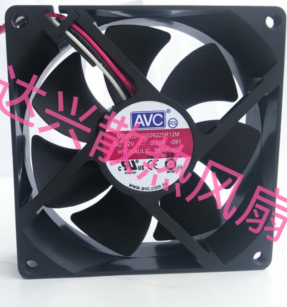 AVC 9225 12V 0.30A机箱风扇 3针 大风量9cm DS09225R12H