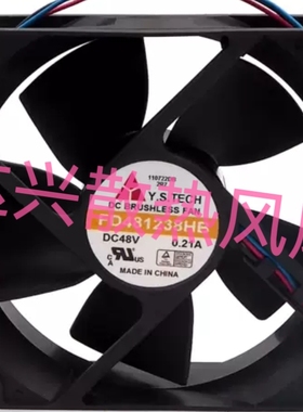 FD481238HB DC 48V 0.21A Y.S.TECH 12厘米交换机散热风扇