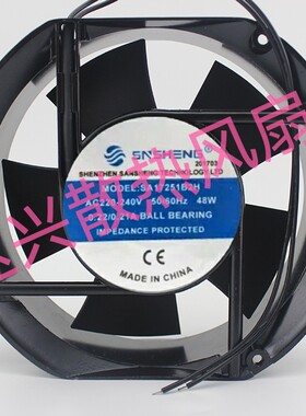 SNSHENG SA17251B2H 散热风扇风机 48W 220V SA17251S2H 椭圆形
