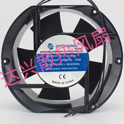SNSHENG SA17251B2H 散热风扇风机 48W 220V SA17251S2H 椭圆形
