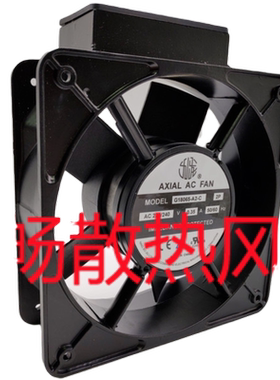 正品AXIAL AC FAN G18065-A2-C 2P AC220/240V 0.3 机柜 散热风扇