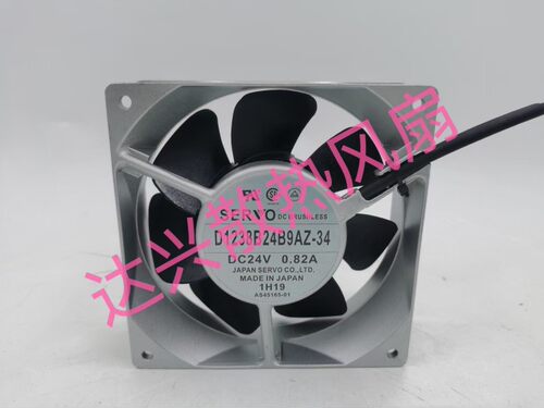 原装伺服SERVO 24V0.82A铝框大风量变频器风扇D1238B24B9AZ-34