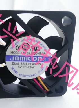 凯美KF0410B5HSAR  4010 4厘米 5V 0.8W 3线静音风扇