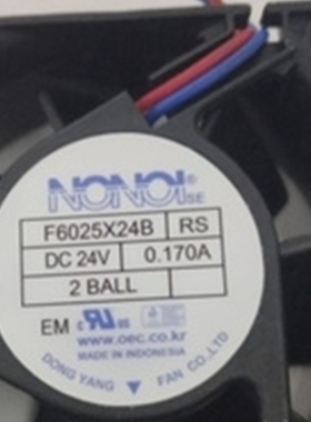 南韩 NONOI F6025X24B-RS 6025 24v 0.17A 变频器散热风扇