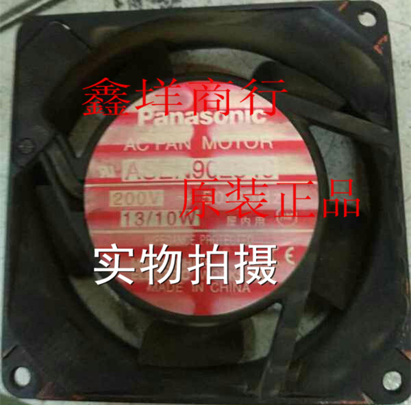 松下电工工业风扇，ASEN9021 9025 9cm散热风扇
