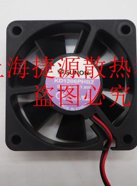 KD1206PHB2 KD1206PHS1 DC12V 1.9W SUNON 路由器用 散热风扇