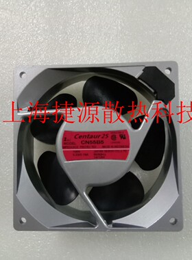 CN55B5 -127 100V  120*120*38铝框风扇