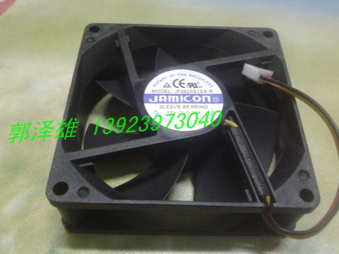 JAMICON凯美 8cm风扇 8025散热风扇 12V 0.26A JF0825S1SA-R 3线