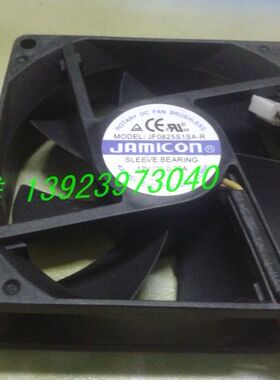JAMICON凯美 8cm风扇 8025散热风扇 12V 0.26A JF0825S1SA-R 3线