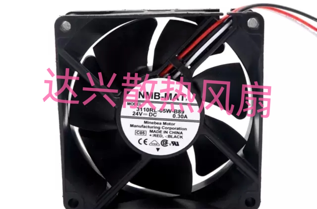 NMB 8025 24V 0.30A型号3110RL-05W-B89变频器散热风扇