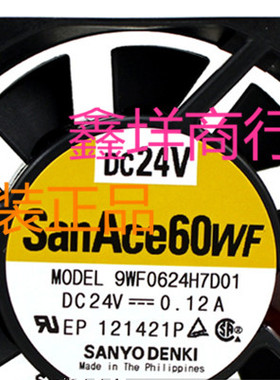 全新Sanyo山洋 9WF0624H7D01 6015 DV24V 0.12A 三线报警防水风扇