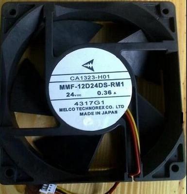 三菱变频器日产风扇A540 F540 MMF-12D24DS-RM1 CA1323H01