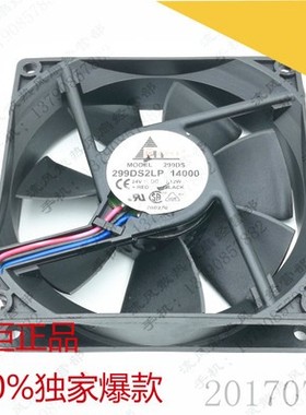 299DS2LP 11000 法国牌ETRI  24V 3.12W 9CM 变频器设备风扇