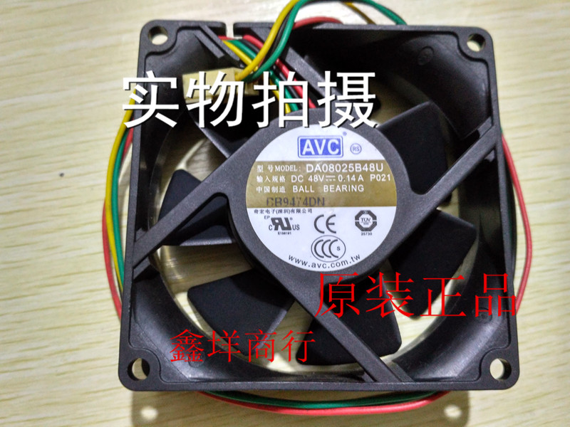 DA08025B48U 8025 8厘米 48V 0.14A AVC 风机变频四线测速风扇