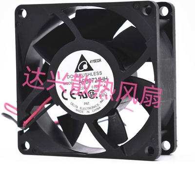 Delta/台达散热风扇AFB0724HH DC24V 0.22A 2线变频7025