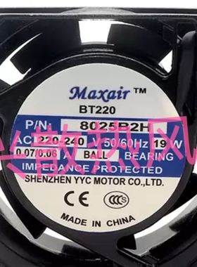 全新Maxair BT8025B2H 220VAC 0.07A 14W机柜交流散热风扇8CM