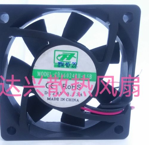 CHA6024RH-15B 6015 6CM/厘米 24V 0.13A 2线静音变频器风扇
