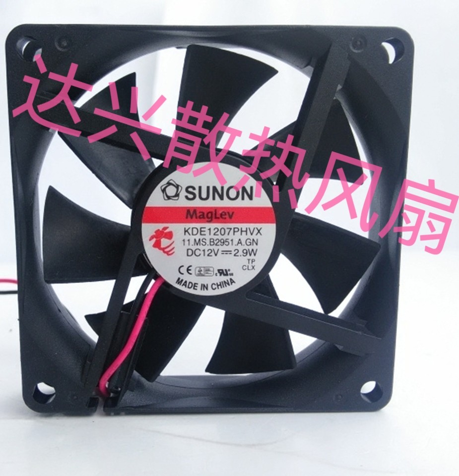 C1K C2K C3K UPS 风扇 12V 2.9W KDE1207PHVX D70BH-12B