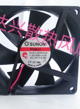 C1K C2K C3K UPS 风扇 12V 2.9W KDE1207PHVX D70BH-12B