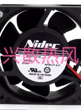 6025MMnidec B35717-16 24V 0.18A 变频器 工控散热风扇