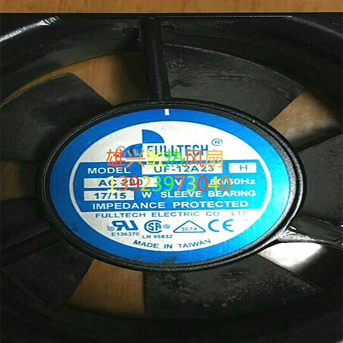 台湾风机【FULLTECH】UF12A23-H 轴流风扇 230V 12038
