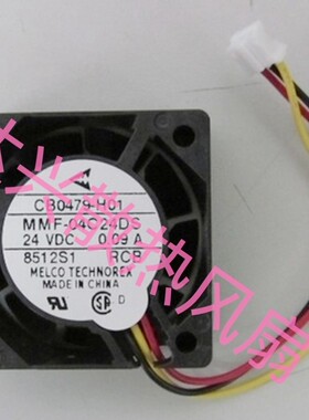 全新三菱驱动器风扇 MMF-04C24DS-RCK，4015 24V