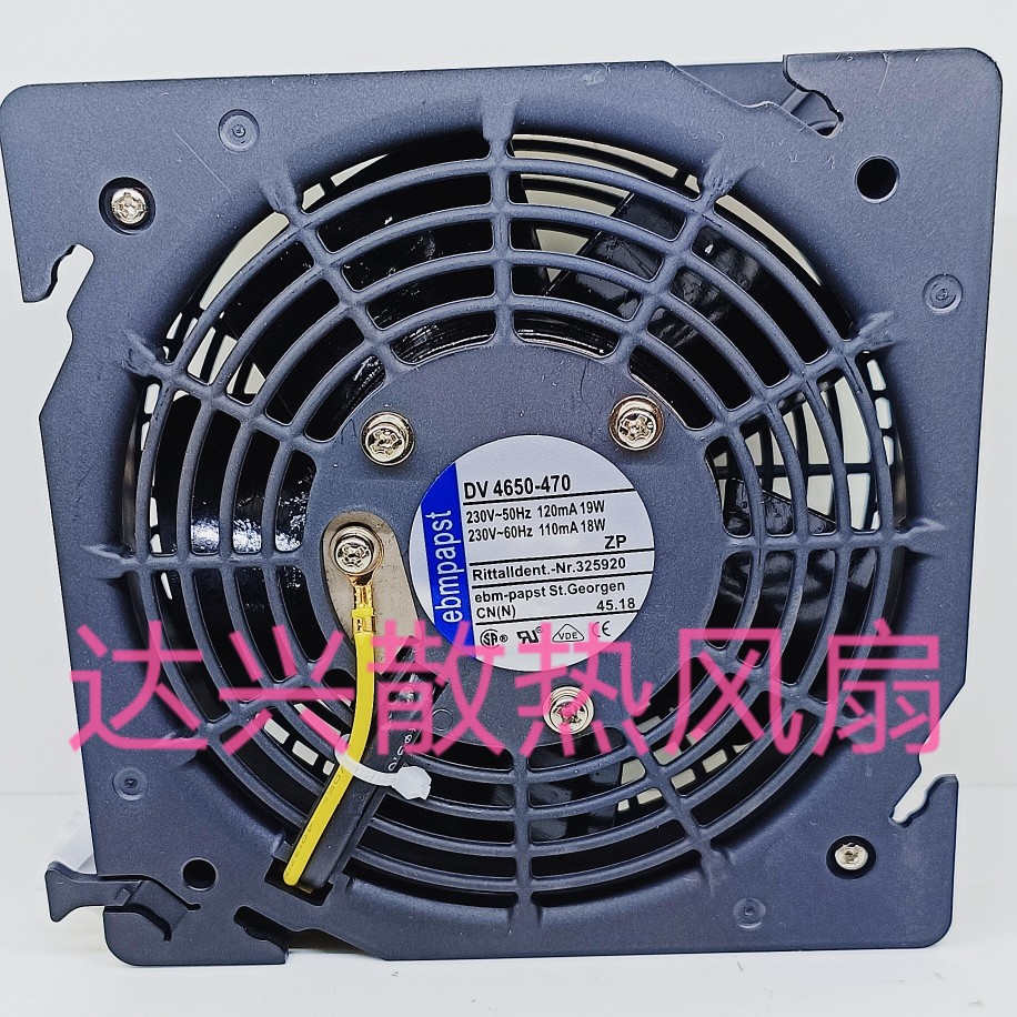 ebmpapst风扇DV4650-470 DV4600-492 4606N威图机柜风机12038