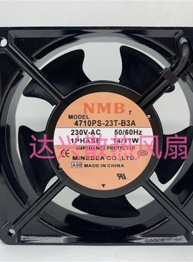4710PS-23T-B3ANMB 230V 14/11W 120*120*25铝框交流风扇