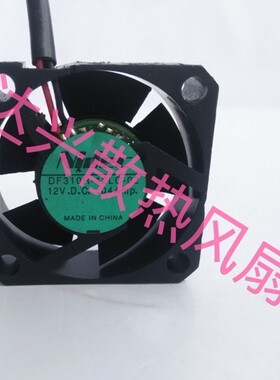 全新 日本NIDEC 3010 3CM 12V0.04A 静音风扇 DF310R-12LC-02
