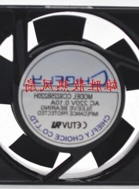 CC9225B220H AC220V 全新CHIEFLY 9025 220V 0.10A 9CM 交流风扇