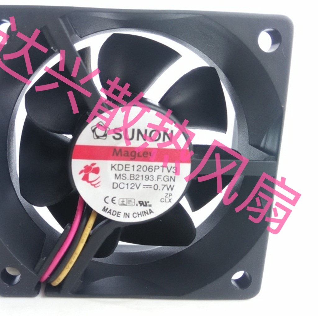 建准SUNON 磁悬浮轴承6CM 6厘米风扇 6025 静音18分贝KDE1206PTV3