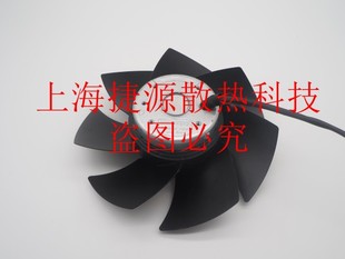 M2D068 德国ebmpapst风机 A2D210 原装 AB10