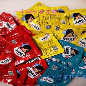陕西特产汉阴豆干办公陕南安康