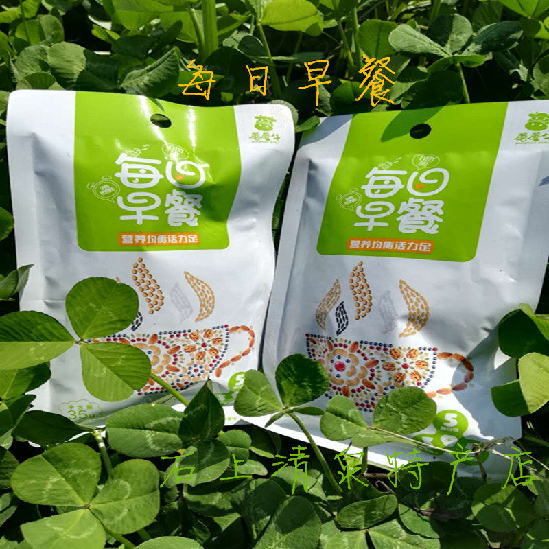 Daily breakfast New products Crispy Sweet and sour packing nut 35g Dry Fruits Snack 6in the Snacks/Nuts/Specialty , Hickory/Nuts/Roasting , Other  category - from Buy2taobao.com to provide professional Taobao agent buy service