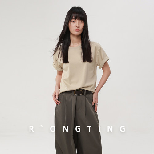 绒汀 RONGTONG 【男女同款】莱赛尔+棉/短袖T恤