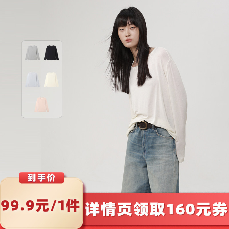 【所有女生的衣橱直播间】绒汀【软乎乎云朵】宽松明线长袖T恤衫