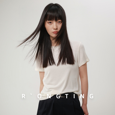 绒汀 RONGTONG【零感超软弹】莫代尔+桑蚕丝T恤